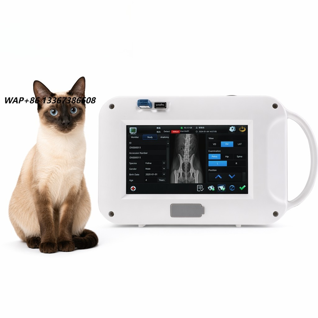 Veterinary X-Ray - جهاز أشعة سينية محمول للكلاب والقطط،