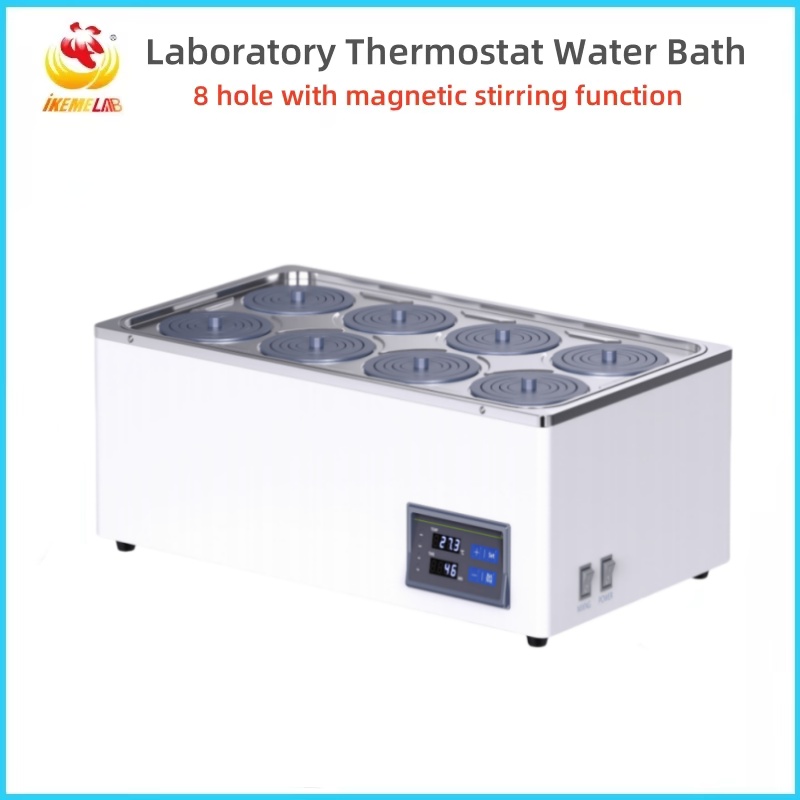 Water Bath Laboratory - WEIAI مختبر المغناطيسي اثارة حمام الماء