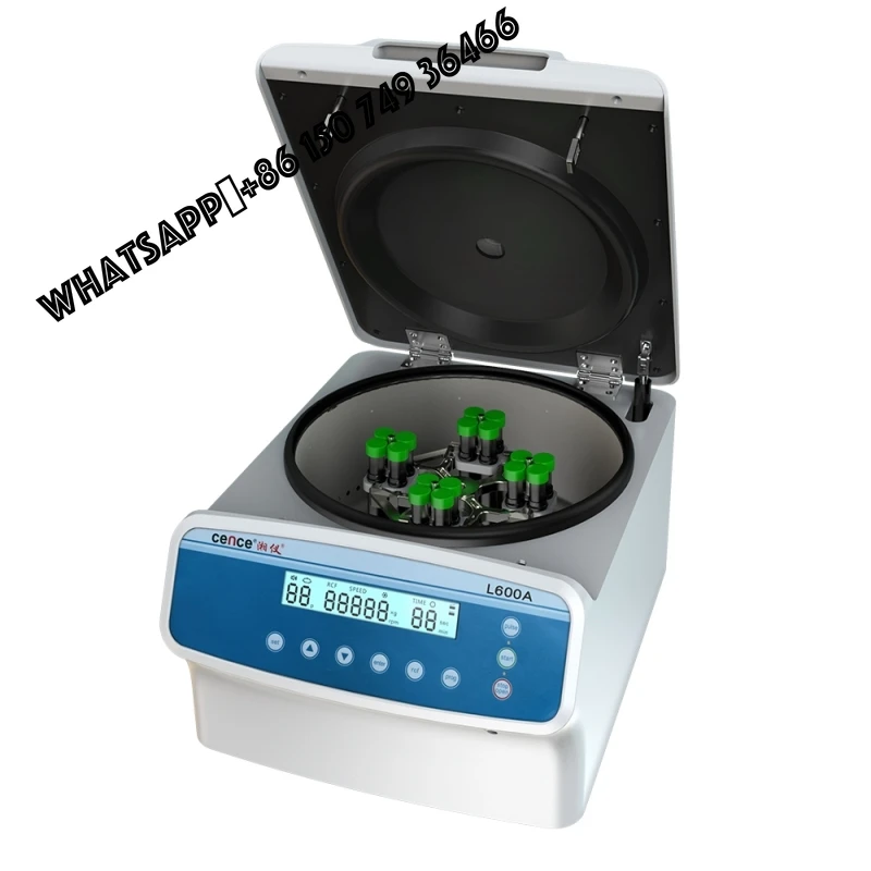 جهاز طرد مركزي مبرد للمختبرات  - مراجعة Medical Lab Machine Price وسعره
