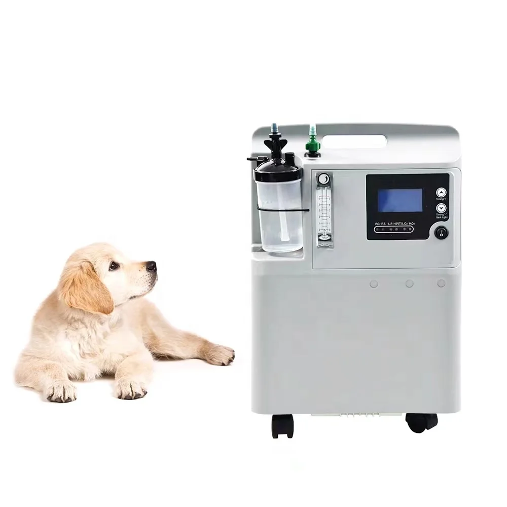 جهاز علاج بيطري عالي الجودة بس - مراجعة Medical Lab Machine Price وسعره