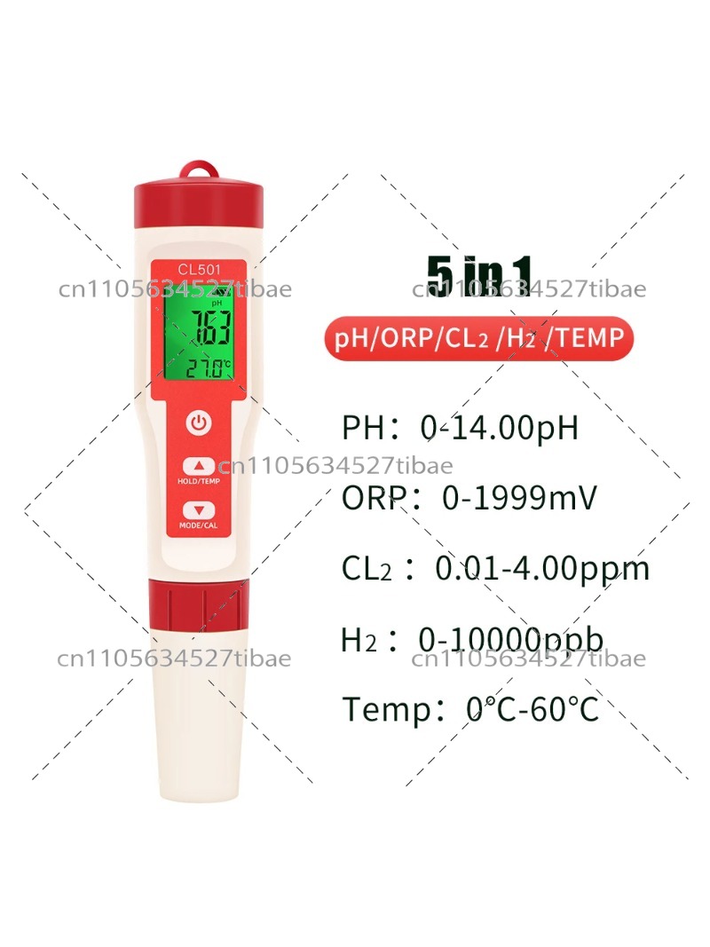 جهاز قياس الكلور 5 في 1 متعدد  - مراجعة Ph Meter وسعره