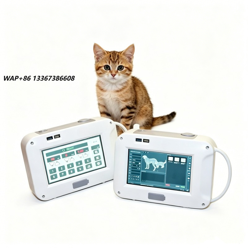 جهاز أشعة سينية بيطري، جهاز أش - مراجعة Veterinary X-Ray وسعره