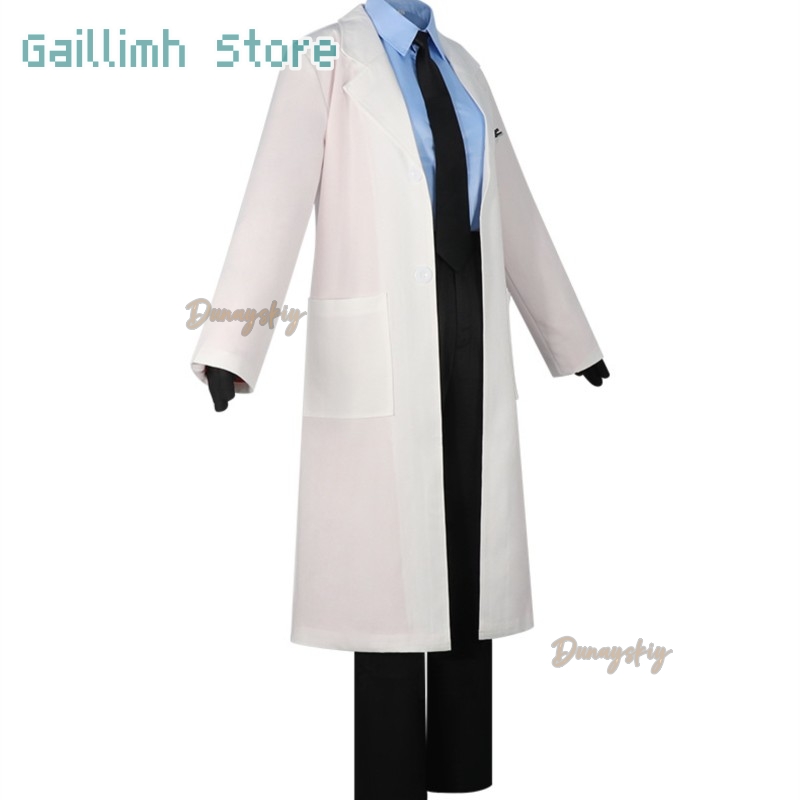 زي تنكري طبي من UTAU Kasane Te - مراجعة Medical Lab Units وسعره