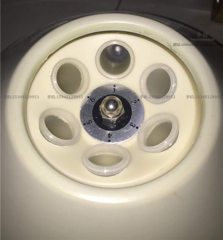 جهاز طرد مركزي للتجميل ومستحضر - مراجعة Medical Lab Units وسعره