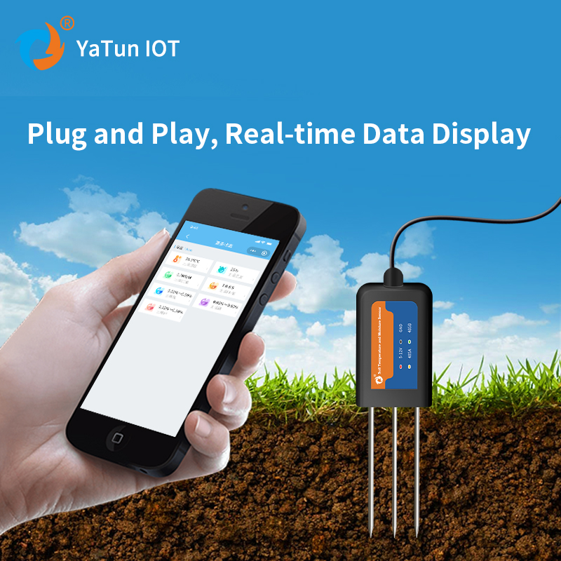 IOT 4G الزراعة الرقمية التربة  - مراجعة Ph Meter وسعره