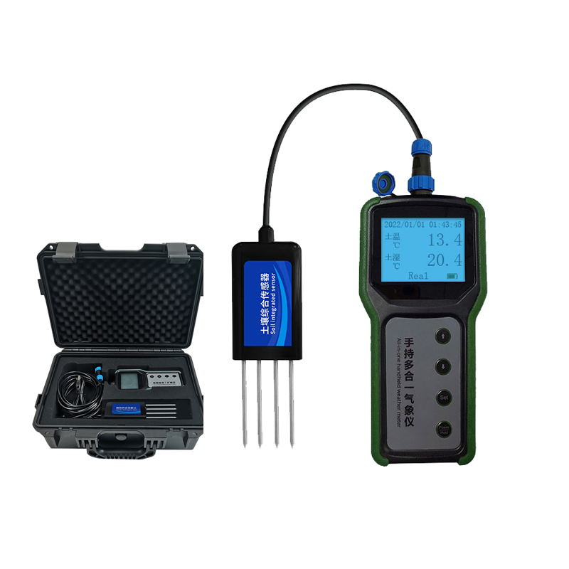 الزراعية المحمولة 7 في 1 مستشع - مراجعة Ph Meter وسعره