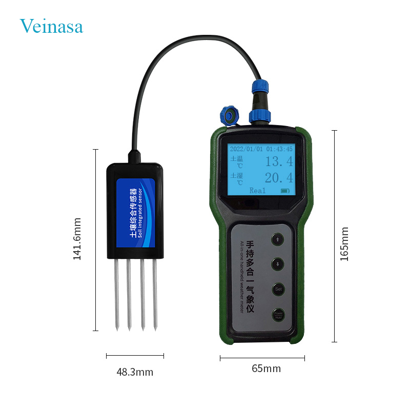 الزراعية المحمولة 7 في 1 مستشع - مراجعة Ph Meter وسعره
