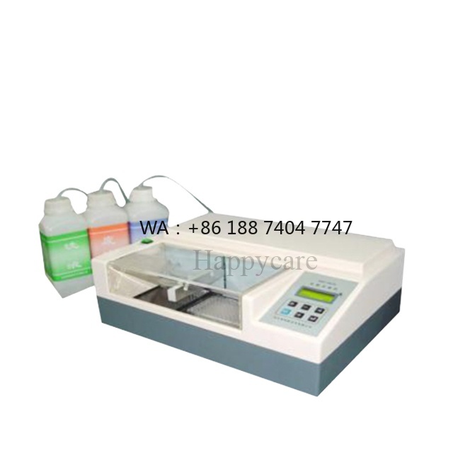 سعر جهاز غسيل الألواح المخبرية - مراجعة Medical Lab Machine Price وسعره