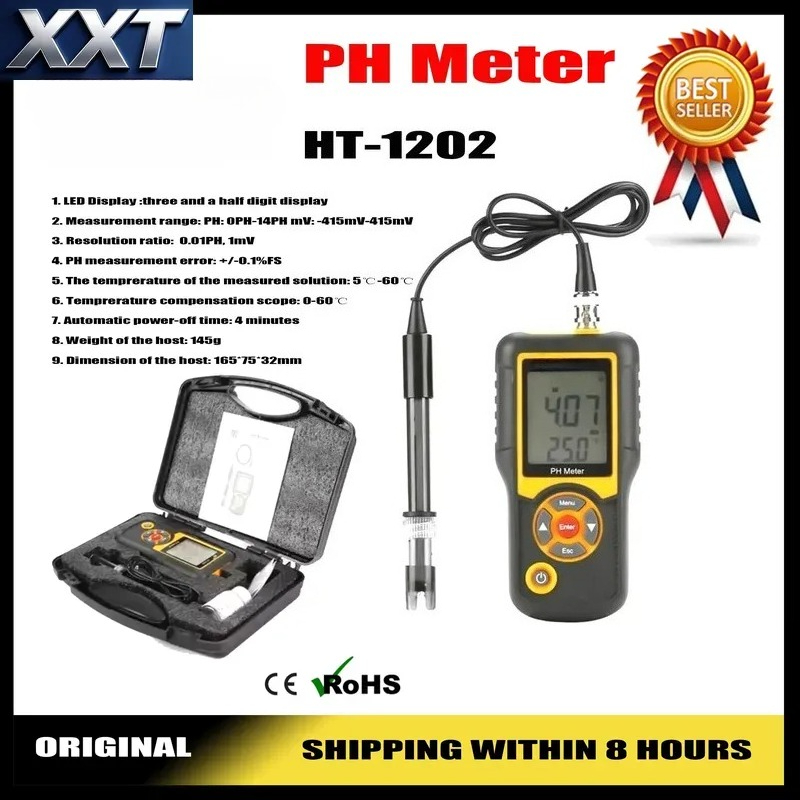 جهاز قياس الرقم الهيدروجيني ال - مراجعة Ph Meter وسعره