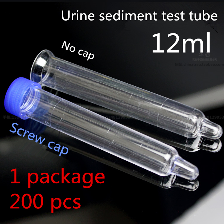البلاستيك الطبي رواسب البول أن - مراجعة Medical Lab Units وسعره